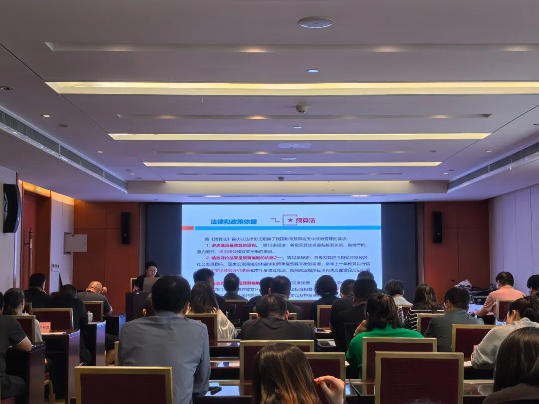 廊坊永清：实施零基预算，助力预算绩效管理提质增效