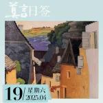 文章封面