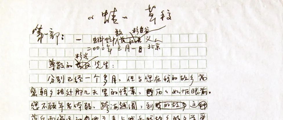 文章封面