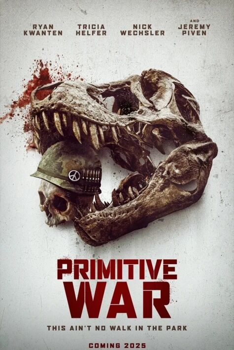 يۇرا دەۋرى6-بۆلۈم