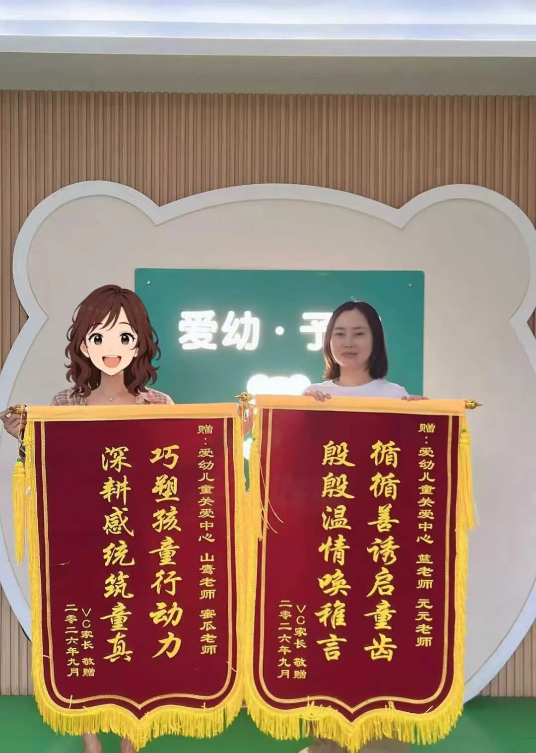 1a77a13e0105e13648929dd2b3b612ff.jpg