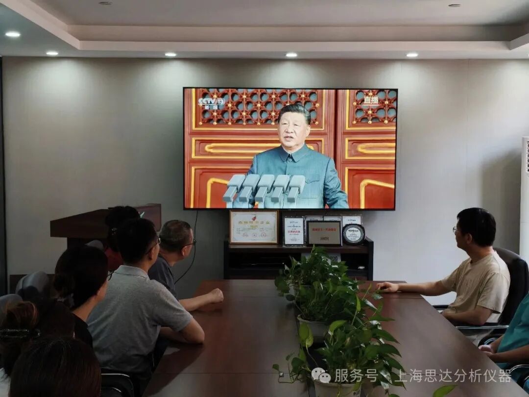 致敬偉大勝利 | 今天，共同見證！