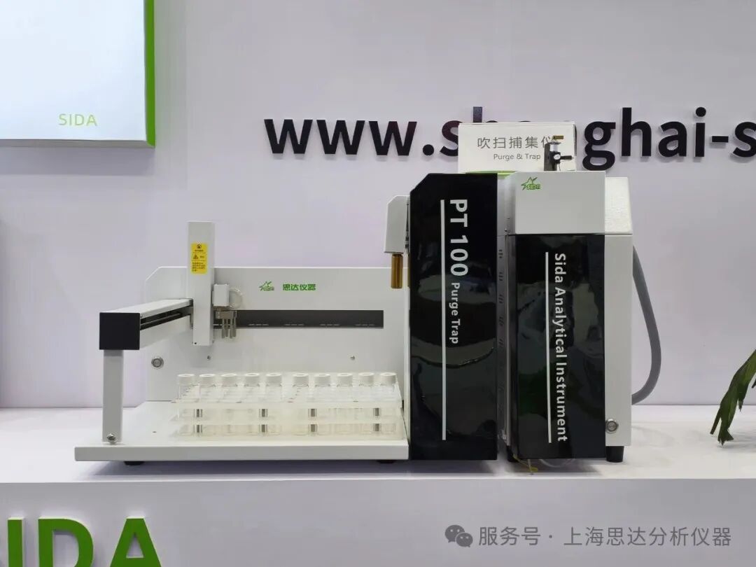 2025 BCEIA | 思研科技，達創(chuàng)未來！