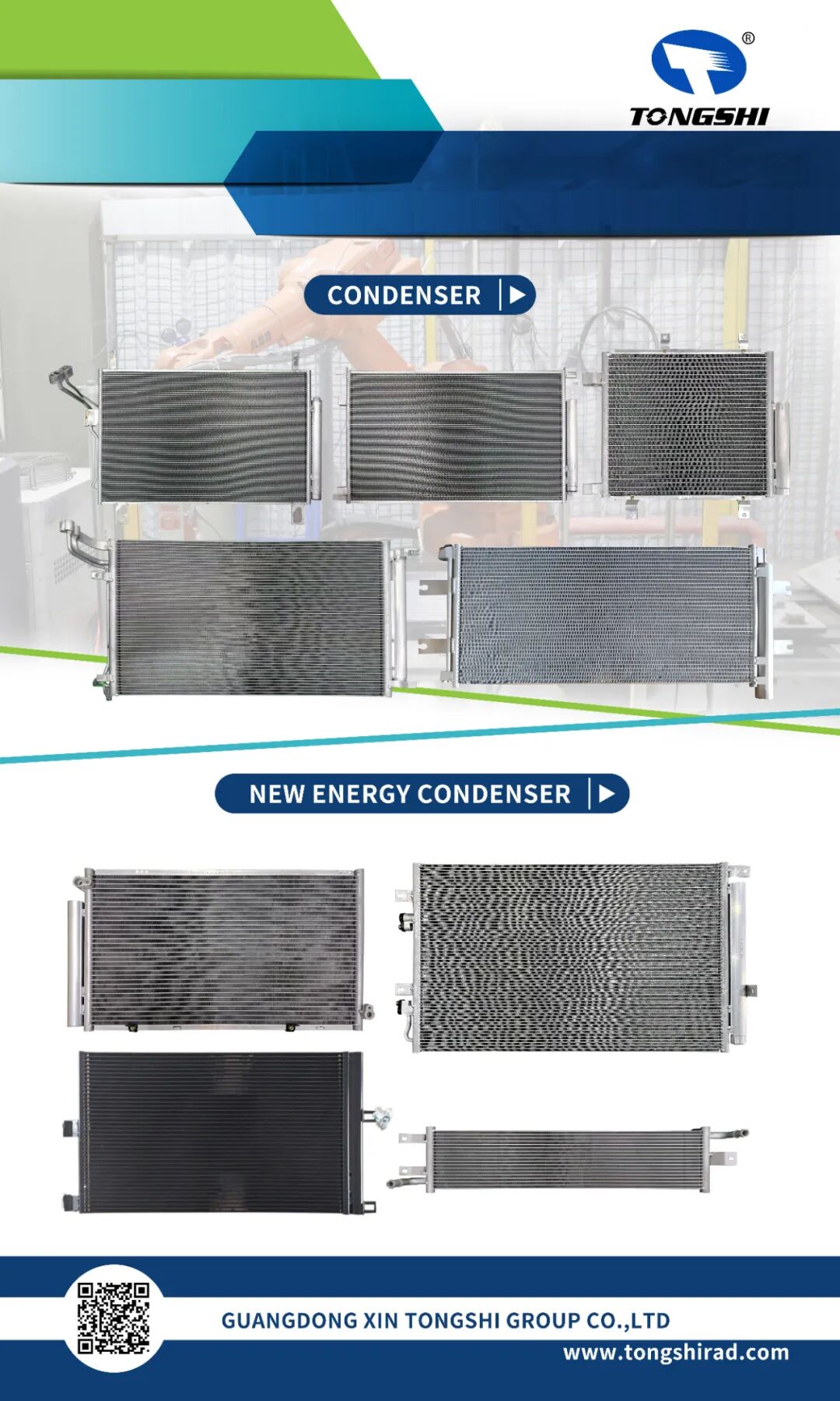 冷凝器 0.9x1.5米.jpg