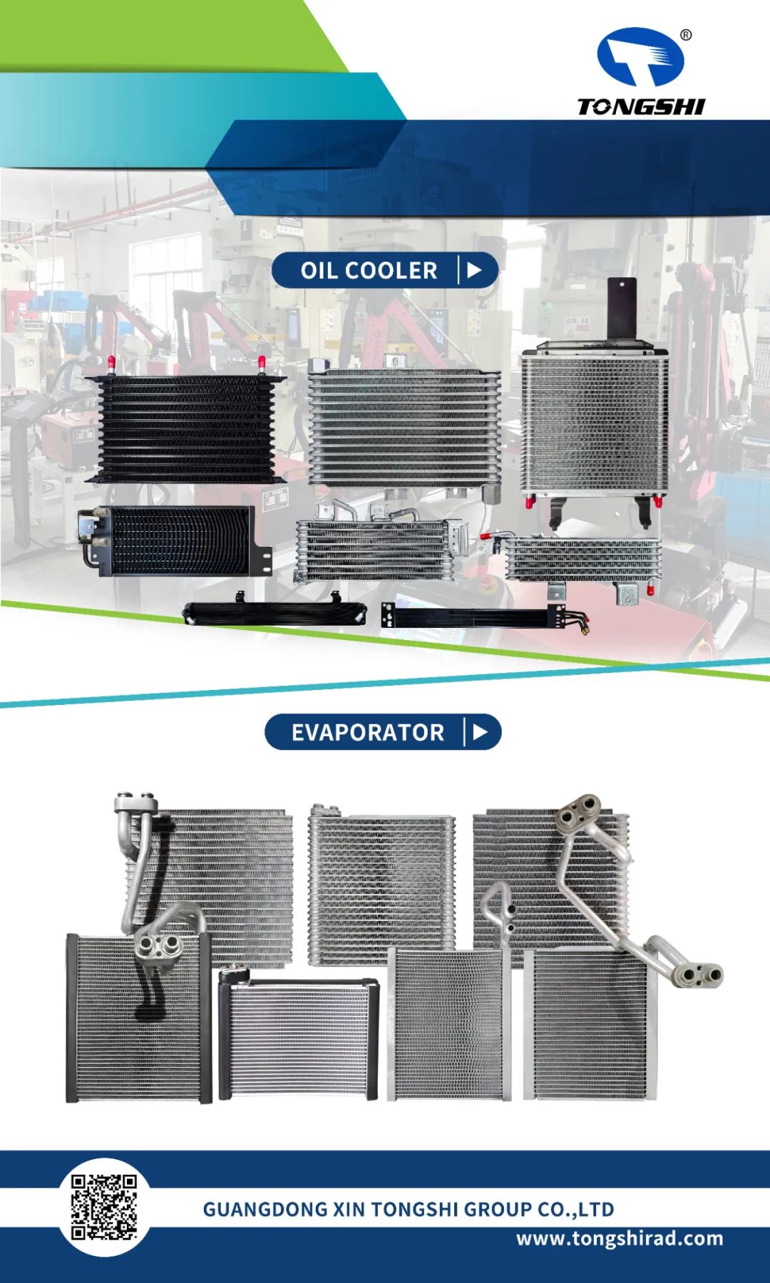 油散+蒸发器 0.9x1.5米.jpg