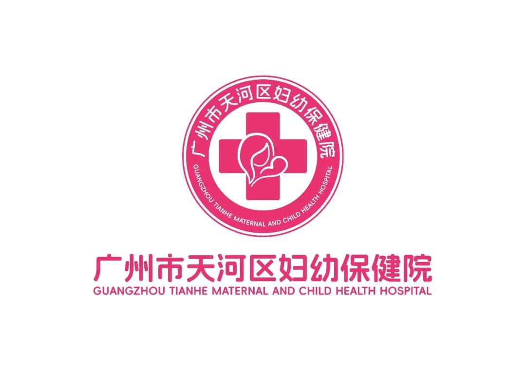 射频电疗是什么磁疗，电疗，射频，盆底康复时，该如何选？_https://www.jmylbn.com_新闻资讯_第8张