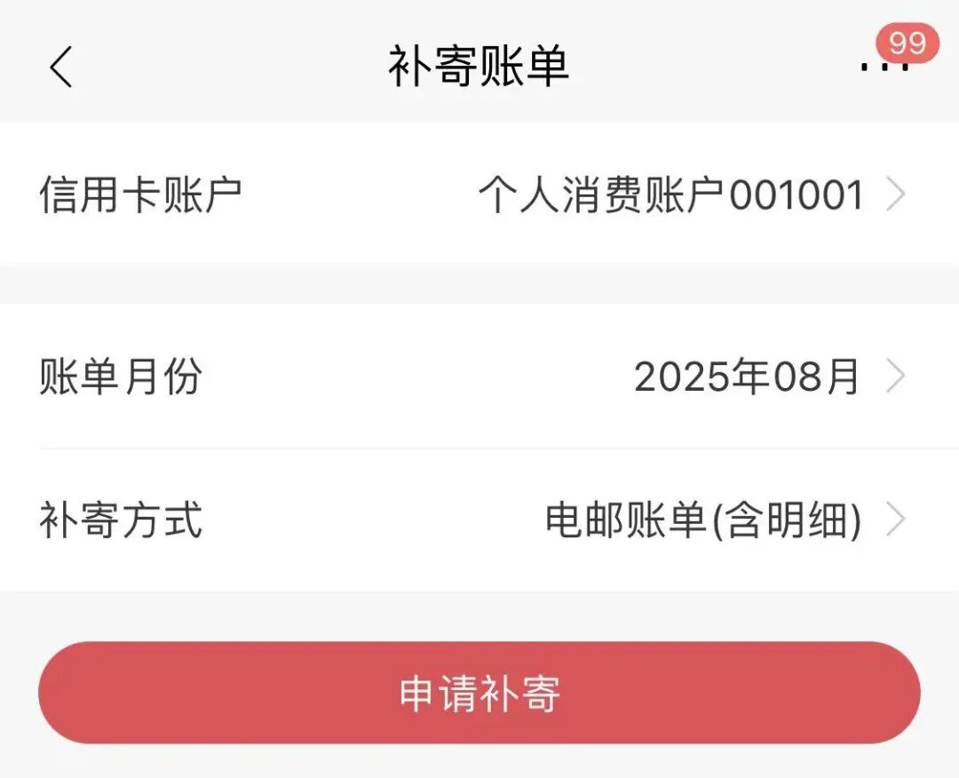 救命！港卡地址证明没那么玄乎，这篇让你告别“找证明找到头秃”