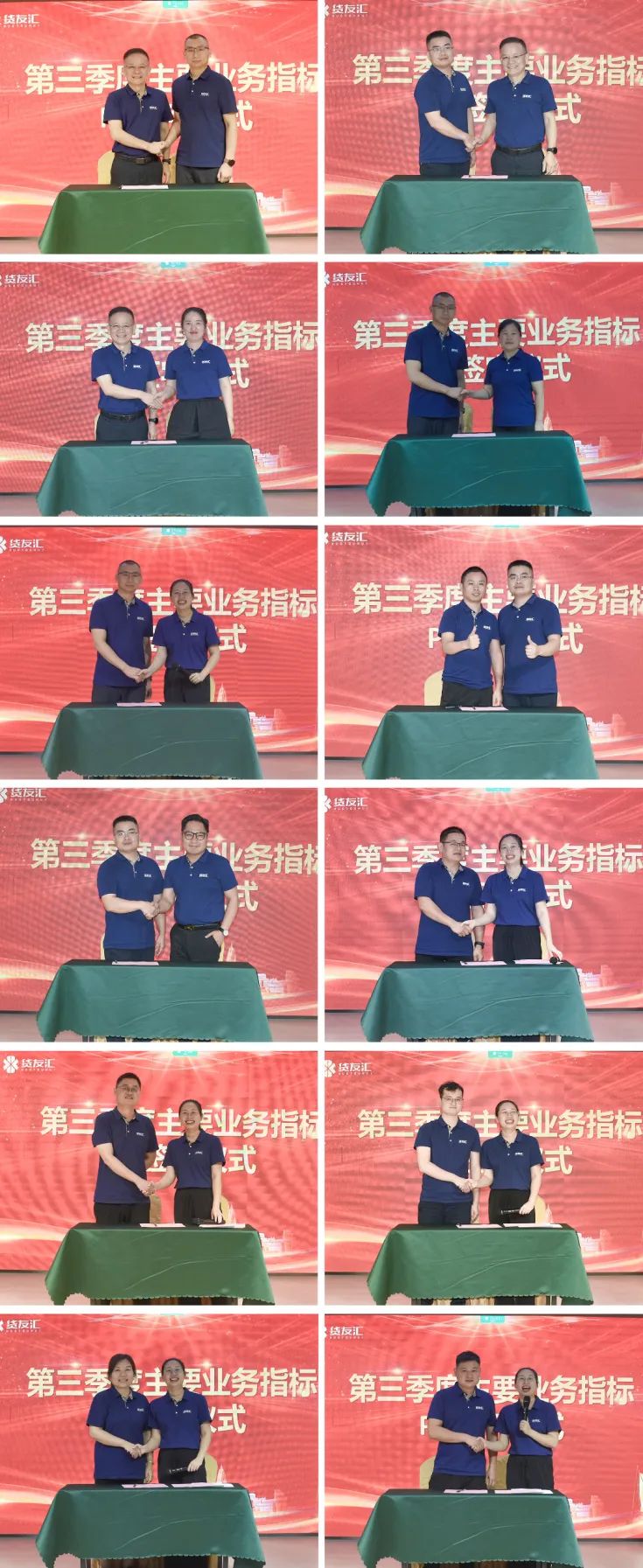 pk簽字.jpg