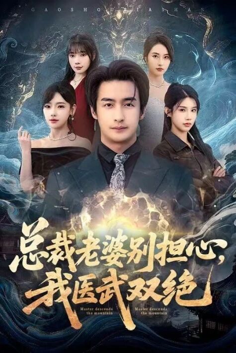 ئامىتىڭ كەلمىسە بىكار