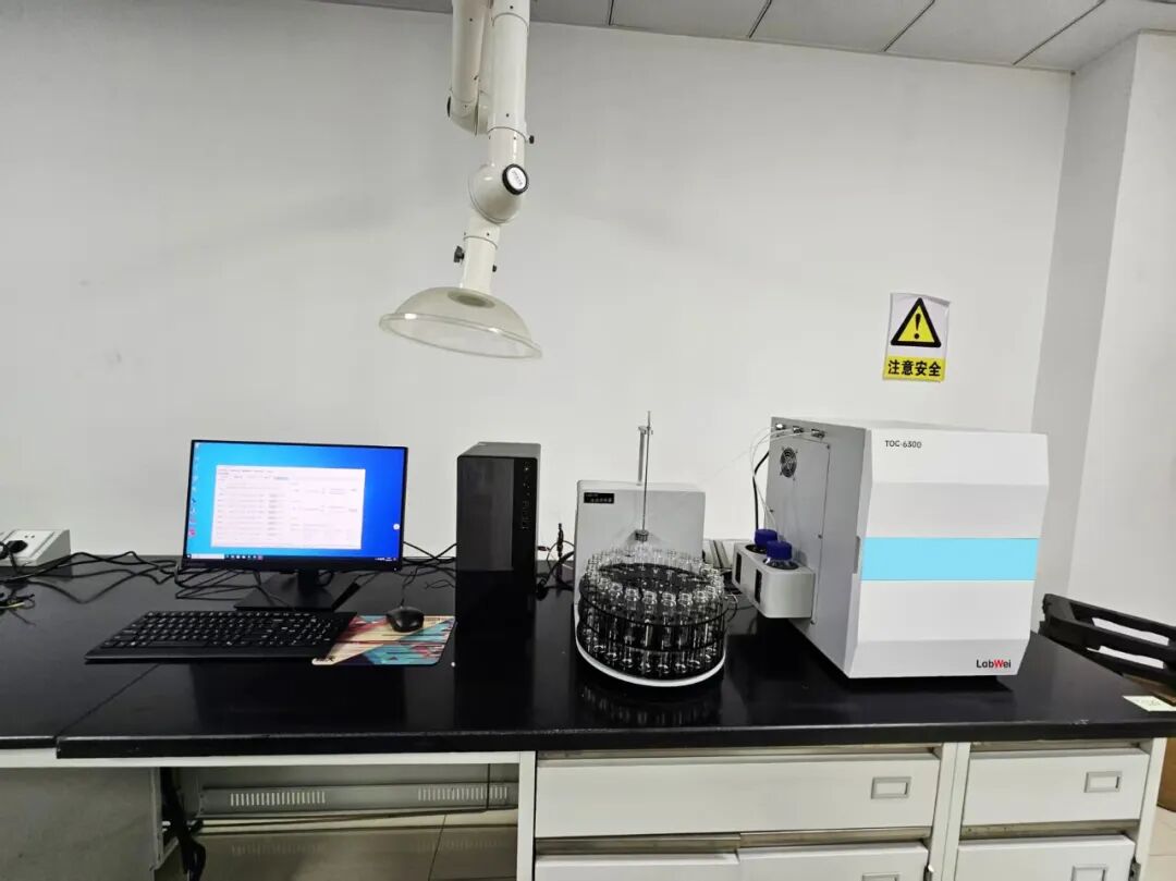 一韋儀器將亮相CPHI & PMEC China 2026，醫(yī)藥實驗室的“合規(guī)+精準