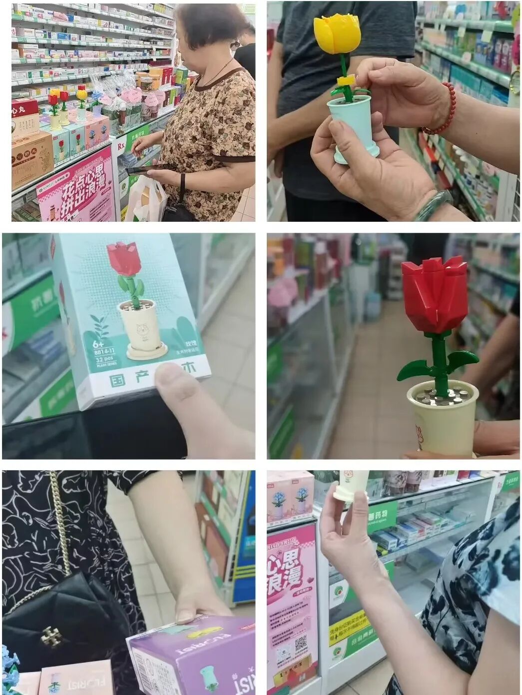 西安怡康医药集团官网