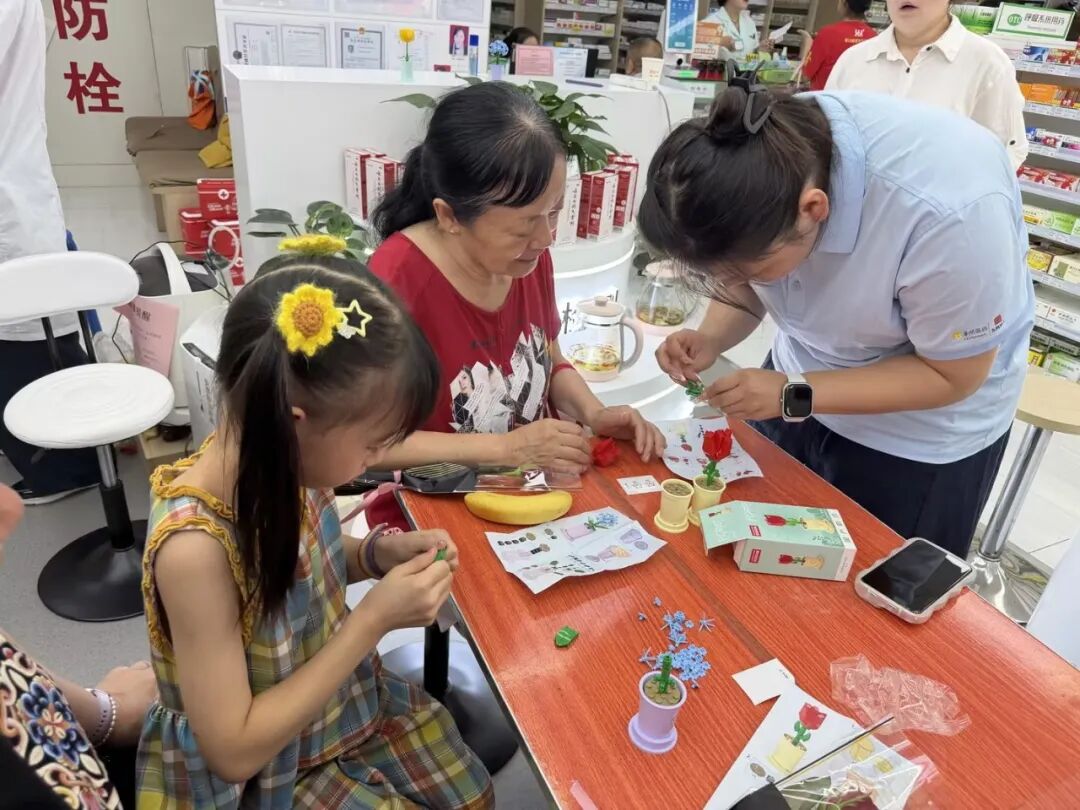 西安怡康医药集团官网