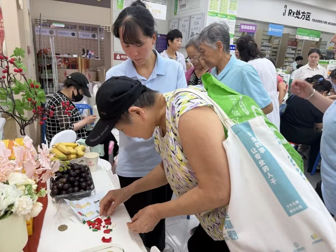西安怡康医药集团官网