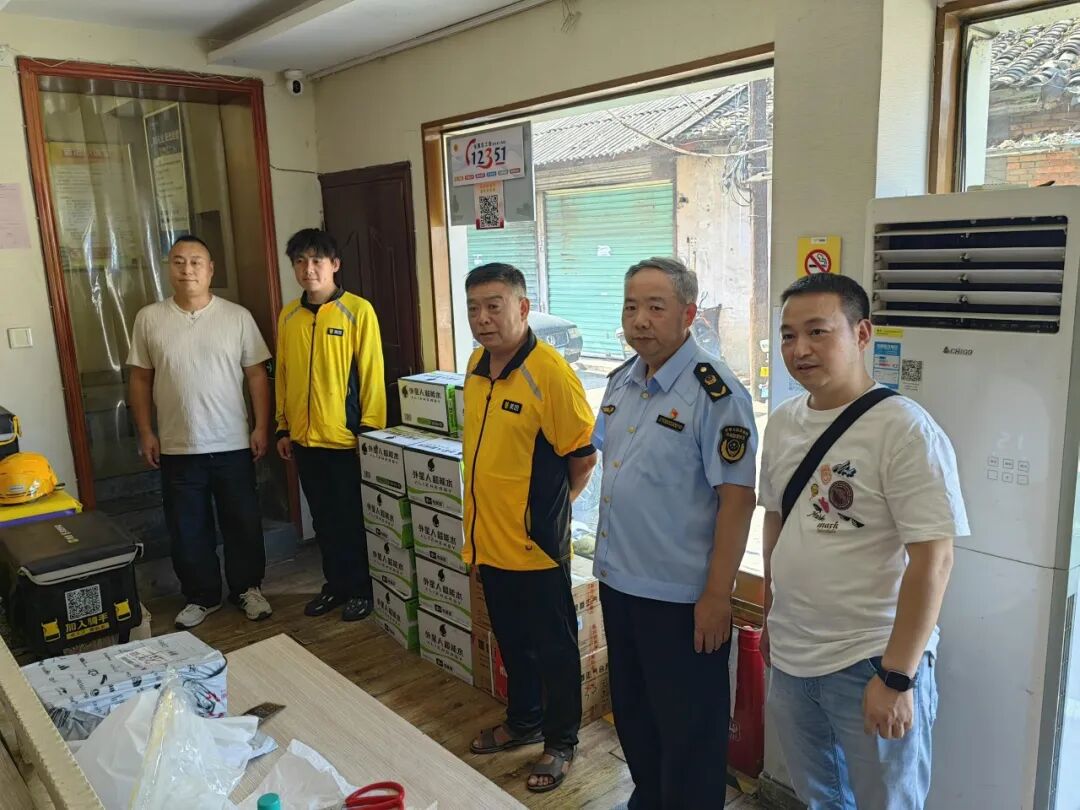 西安怡康医药集团官网
