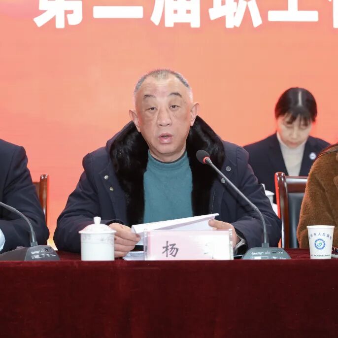 市卫健局工会办主任 杨军.jpg