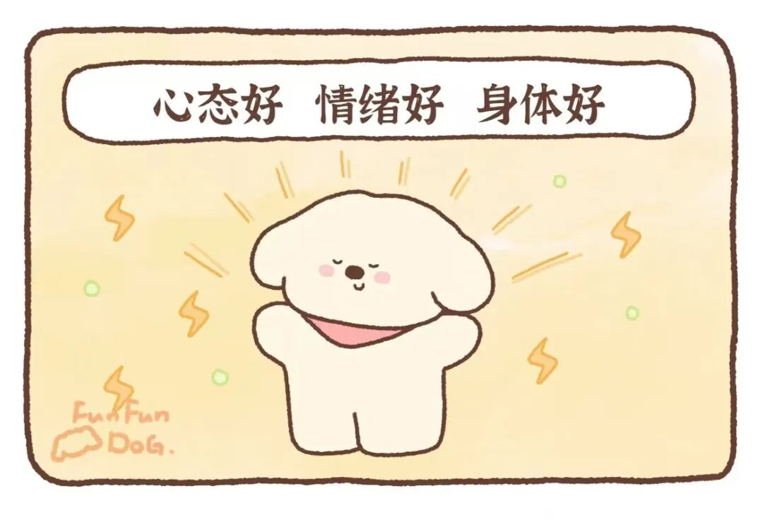 为什么到了夏天慢阻肺更厉害慢阻肺患者夏季健康指南：科学防护，安心度夏_https://www.jmylbn.com_新闻资讯_第7张