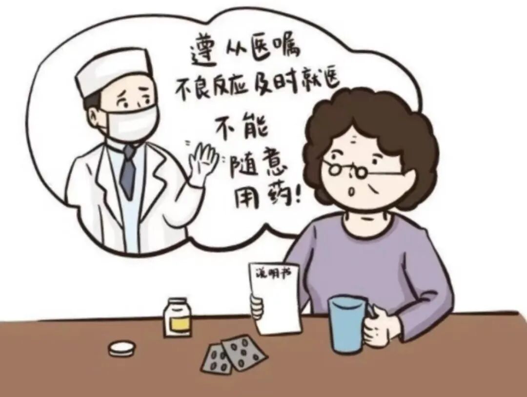 为什么到了夏天慢阻肺更厉害慢阻肺患者夏季健康指南：科学防护，安心度夏_https://www.jmylbn.com_新闻资讯_第6张