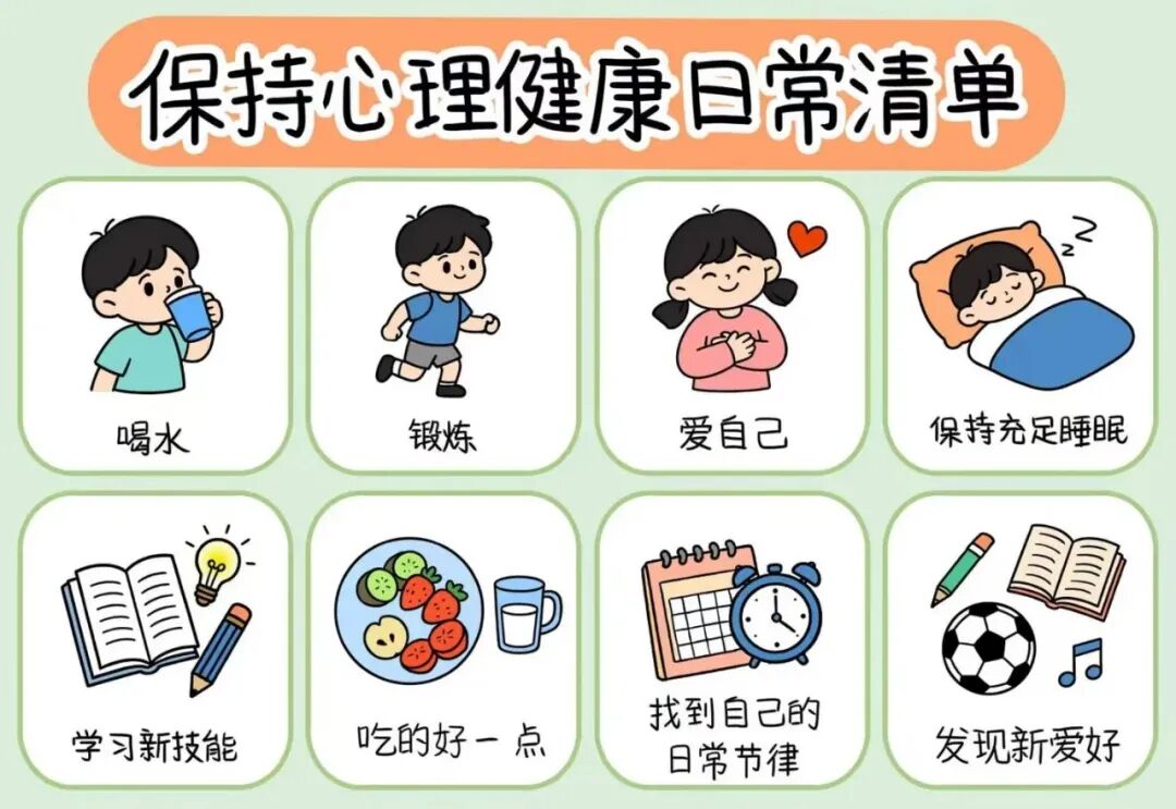 微信图片_20260710194853.jpg