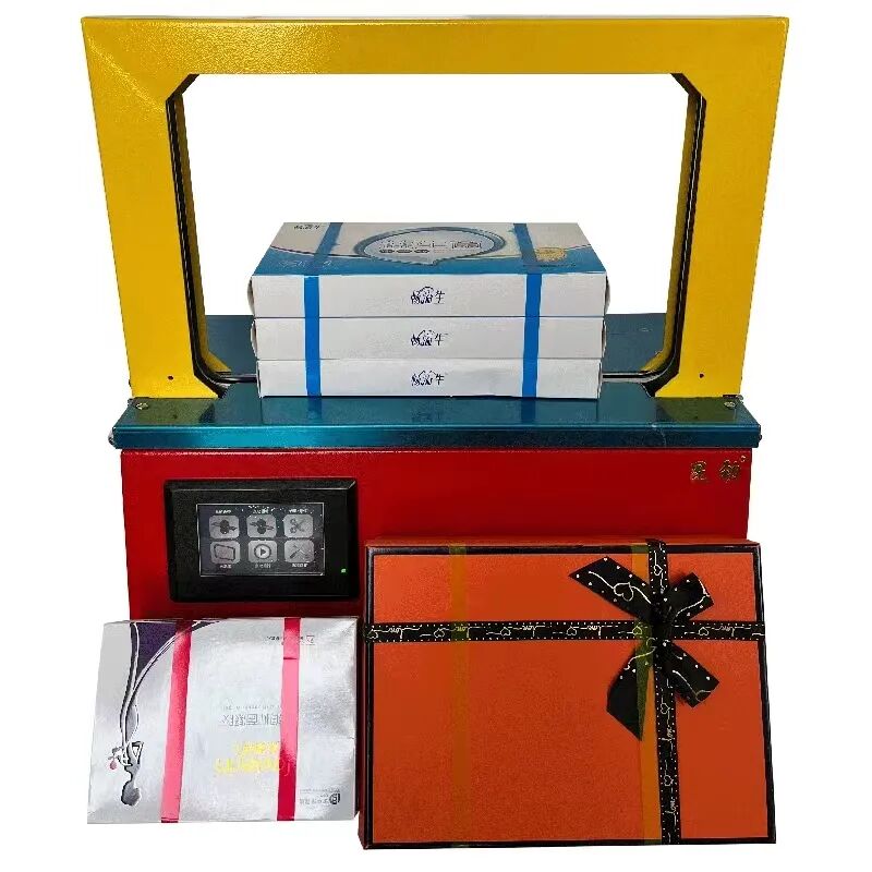 商超蔬菜捆扎機紙盒彩盒全自動打包機