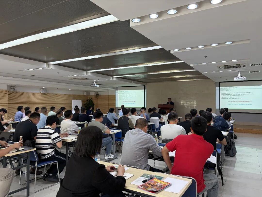 海洋工程涂层防腐技术沙龙