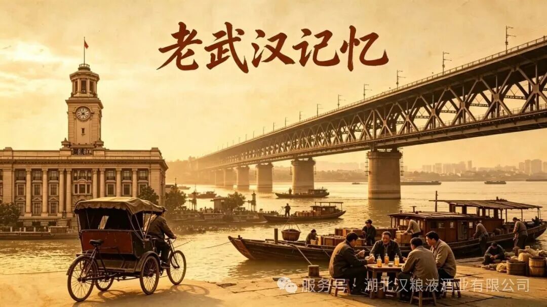 微信图片_20260726203001_90_330.jpg