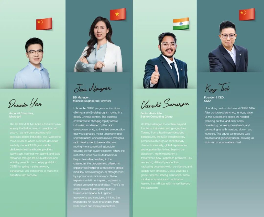 CEIBS MBA 2026 Employment Report ： 90。3% Offers, 52。1% Salary Growth