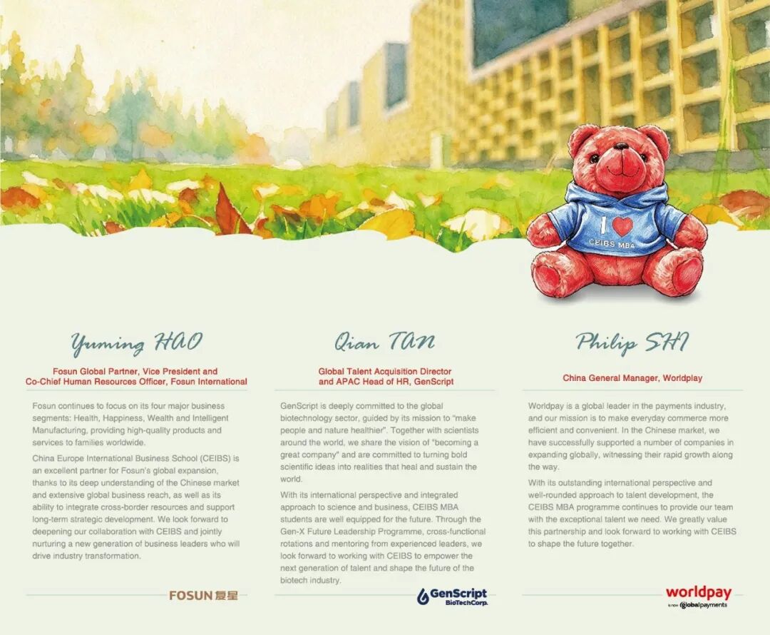 CEIBS MBA 2026 Employment Report ： 90。3% Offers, 52。1% Salary Growth