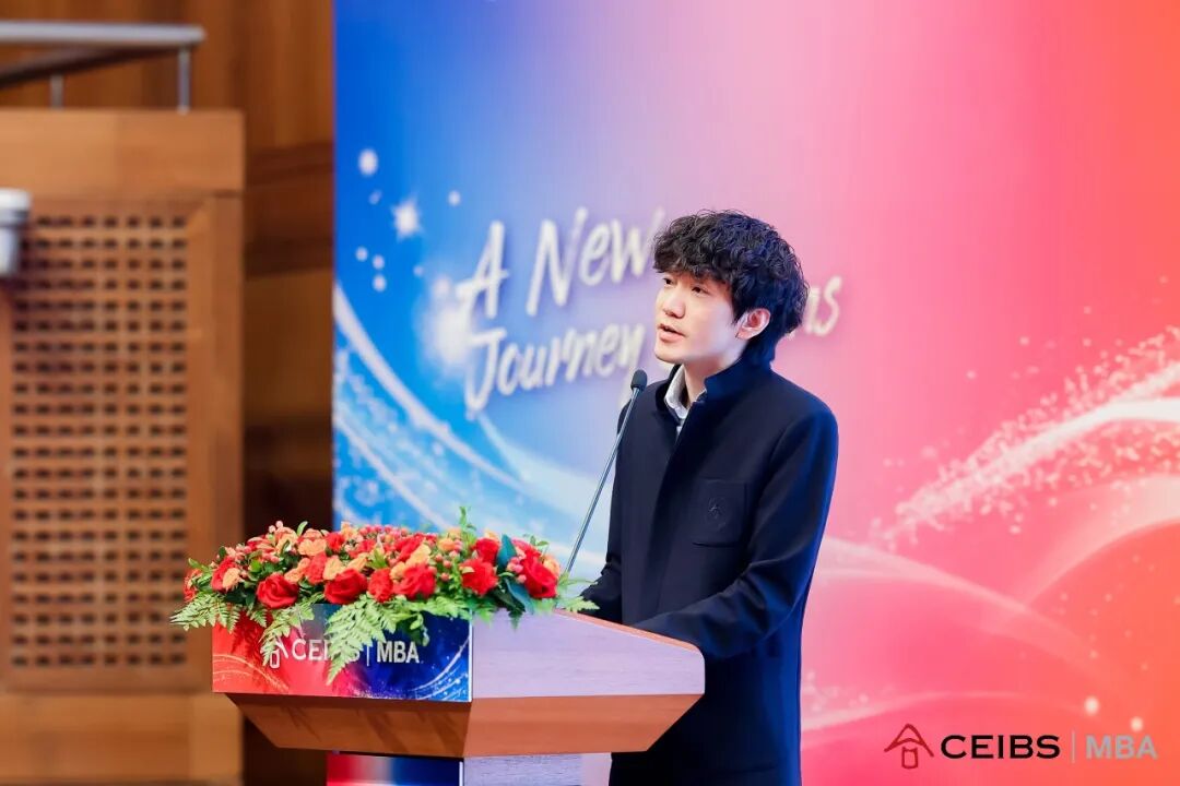 CEIBS Welcomes MBA Classes of 2026 & 2028 at Shanghai Ceremony