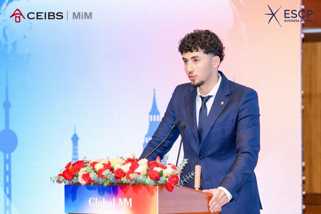 CEIBS Global MiM 2026 Opening Ceremony ： 73 Students, 4 Hubs