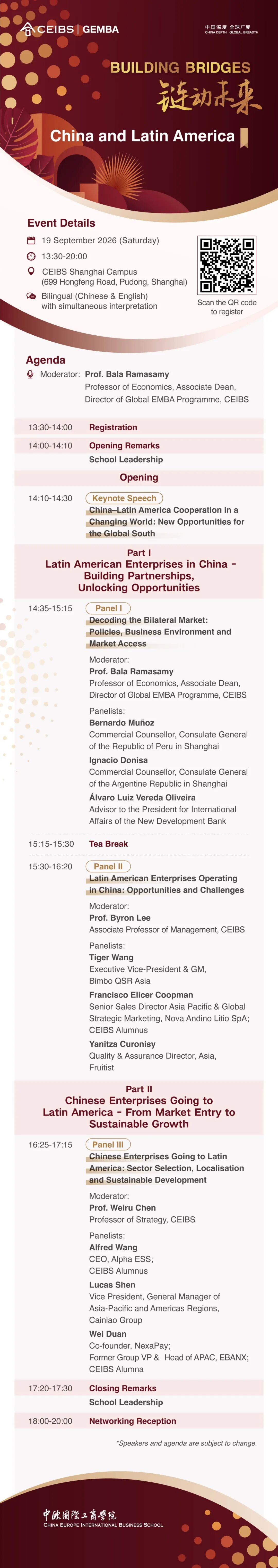 CEIBS Global EMBA Forum 2026 ： China and Latin America Business
