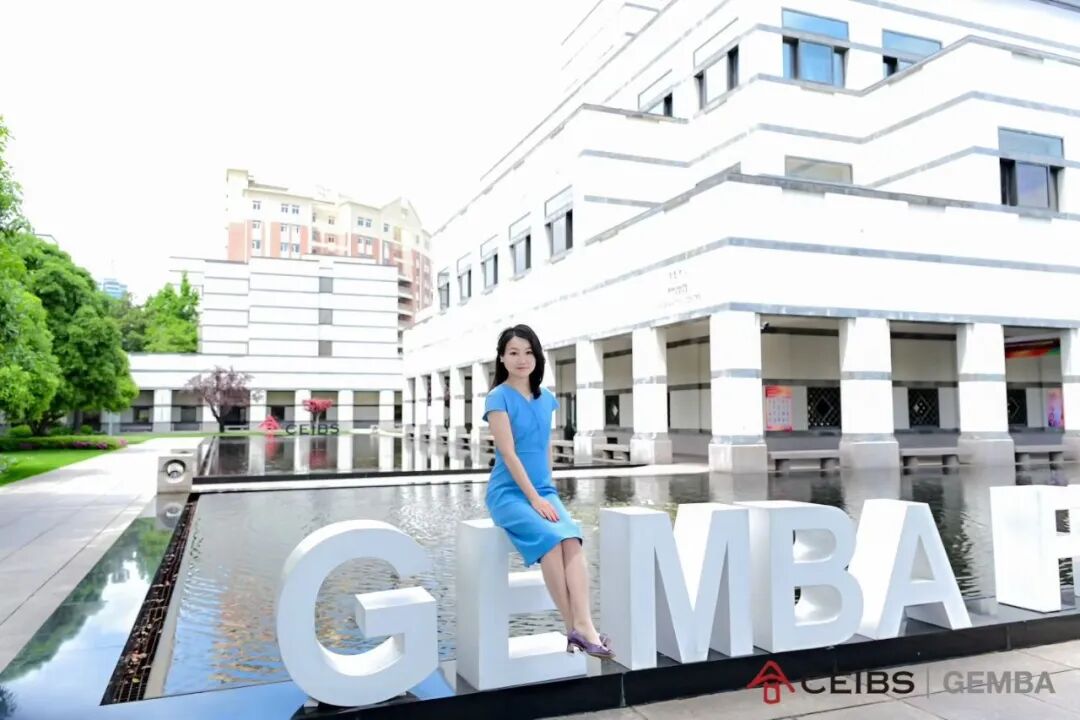 CEIBS Global EMBA 2023 Alumna Kathy Jiang on Leadership & Self-Discovery