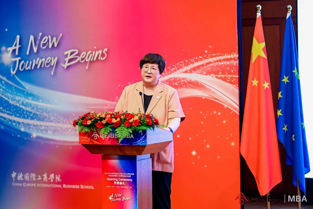 CEIBS Welcomes MBA Classes of 2026 & 2028 at Shanghai Ceremony
