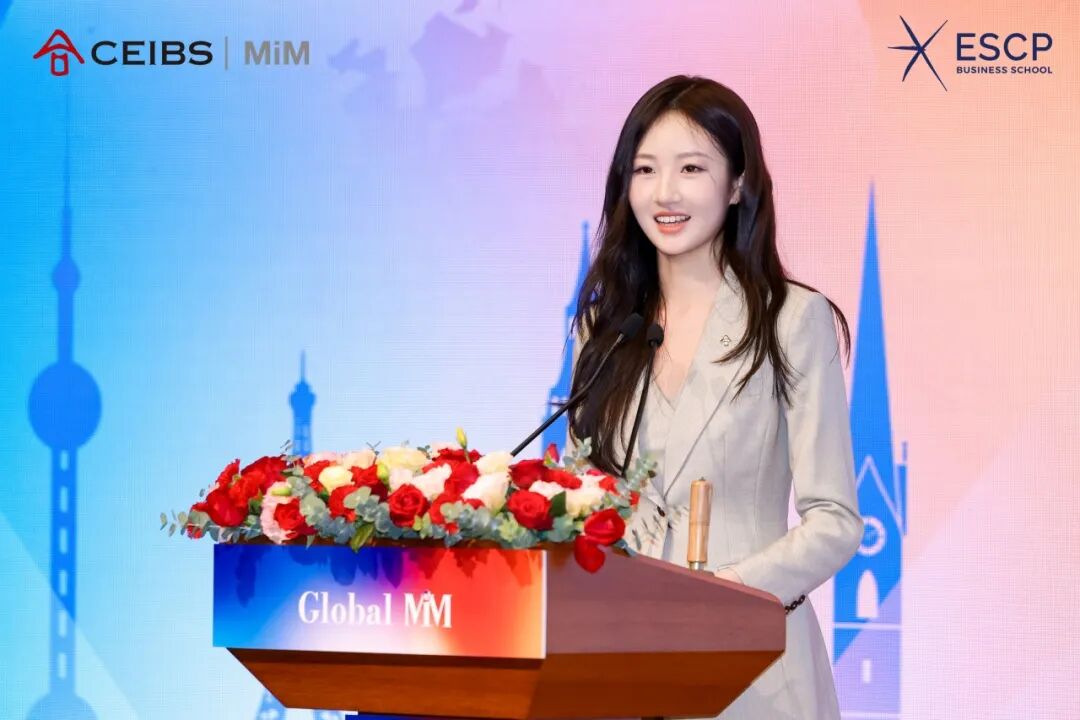 CEIBS Global MiM 2026 Opening Ceremony ： 73 Students, 4 Hubs