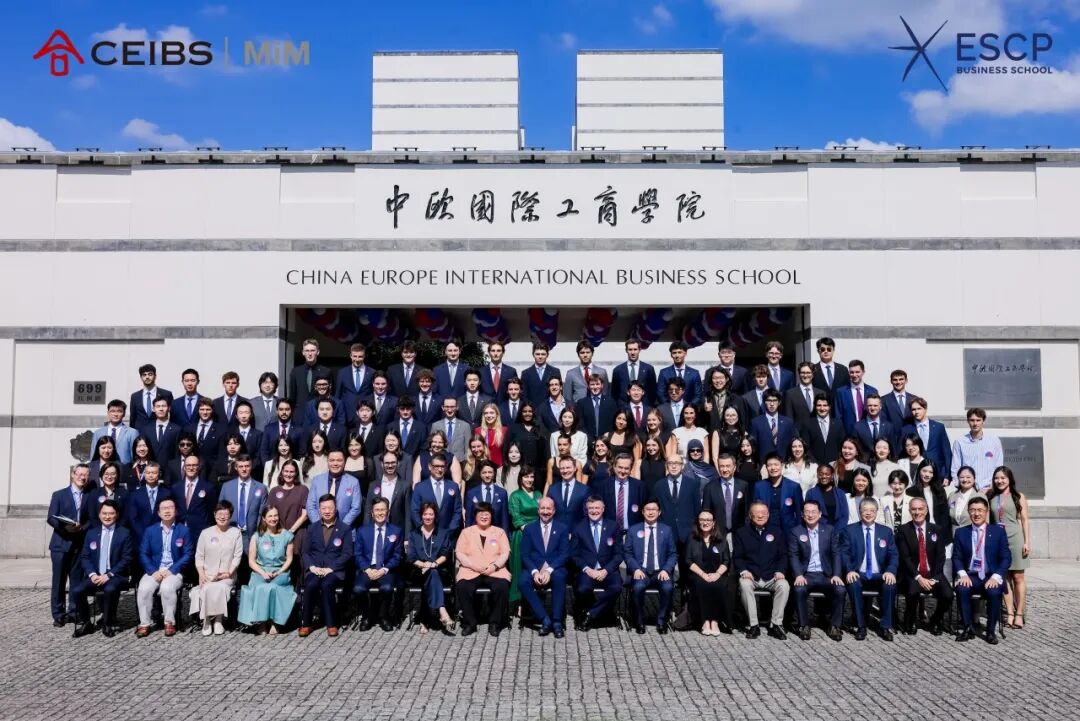 CEIBS Global MiM 2026 Opening Ceremony ： 73 Students, 4 Hubs