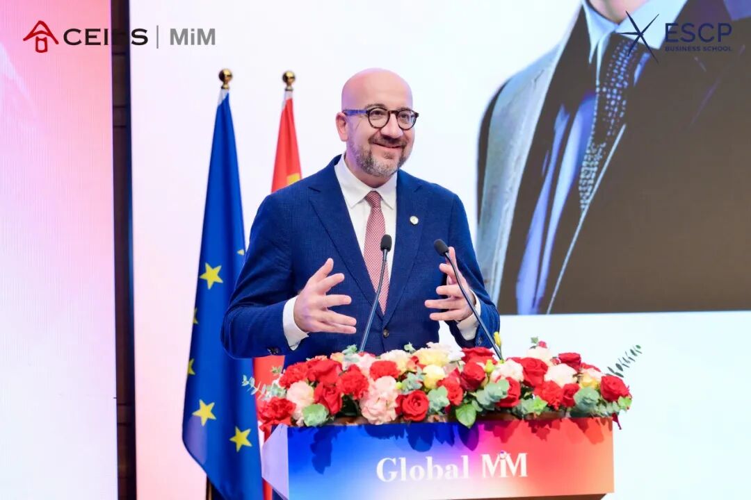 CEIBS Global MiM 2026 Opening Ceremony ： 73 Students, 4 Hubs