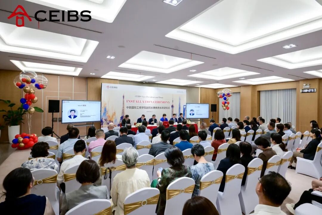 CEIBS Installs Prof。 Léon Laulusa as Vice President & Dean on Shanghai Campus