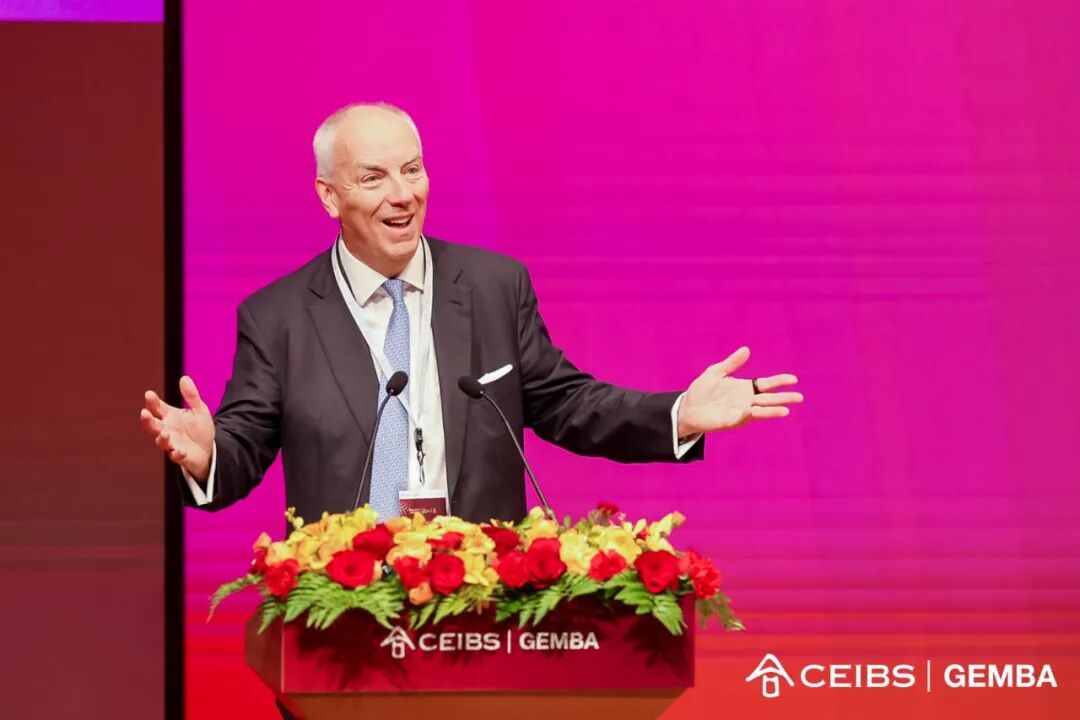 CEIBS China–Latin America Forum 2026 ： Business Cooperation Insights