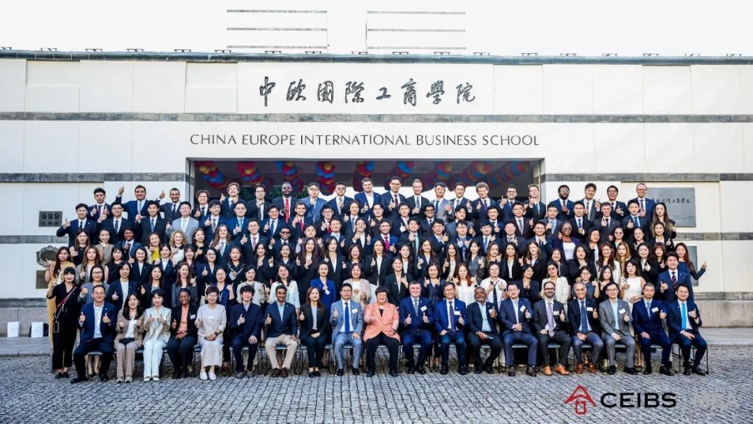 CEIBS Welcomes MBA Classes of 2026 & 2028 at Shanghai Ceremony