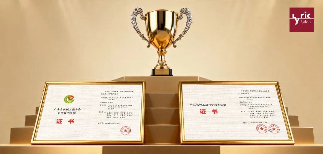 品牌荣誉背书海报.jpg