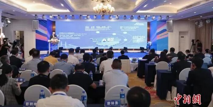 图为赛事启动仪式现场。广西交通运输厅供图
