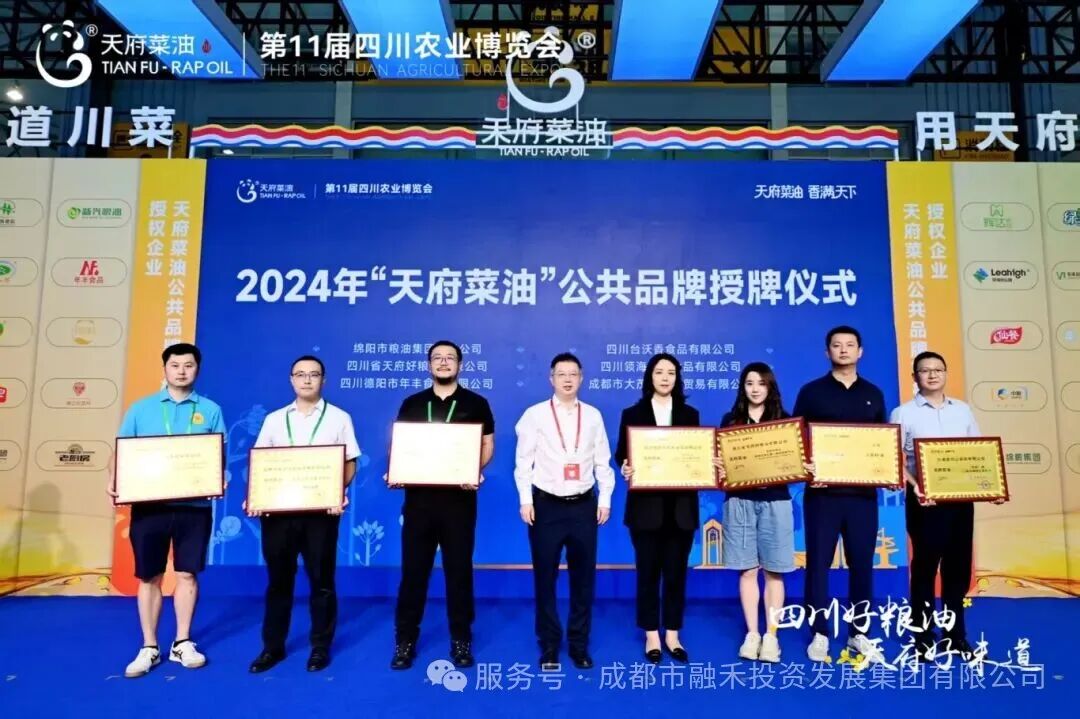 微信图片_20250905145201.jpg