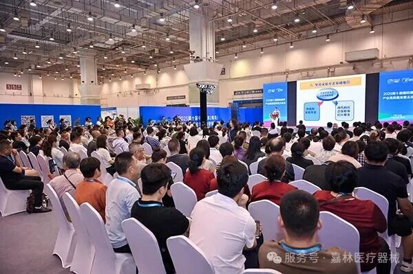 2026中国（河北）国际医养产业博览会（石家庄养老展）