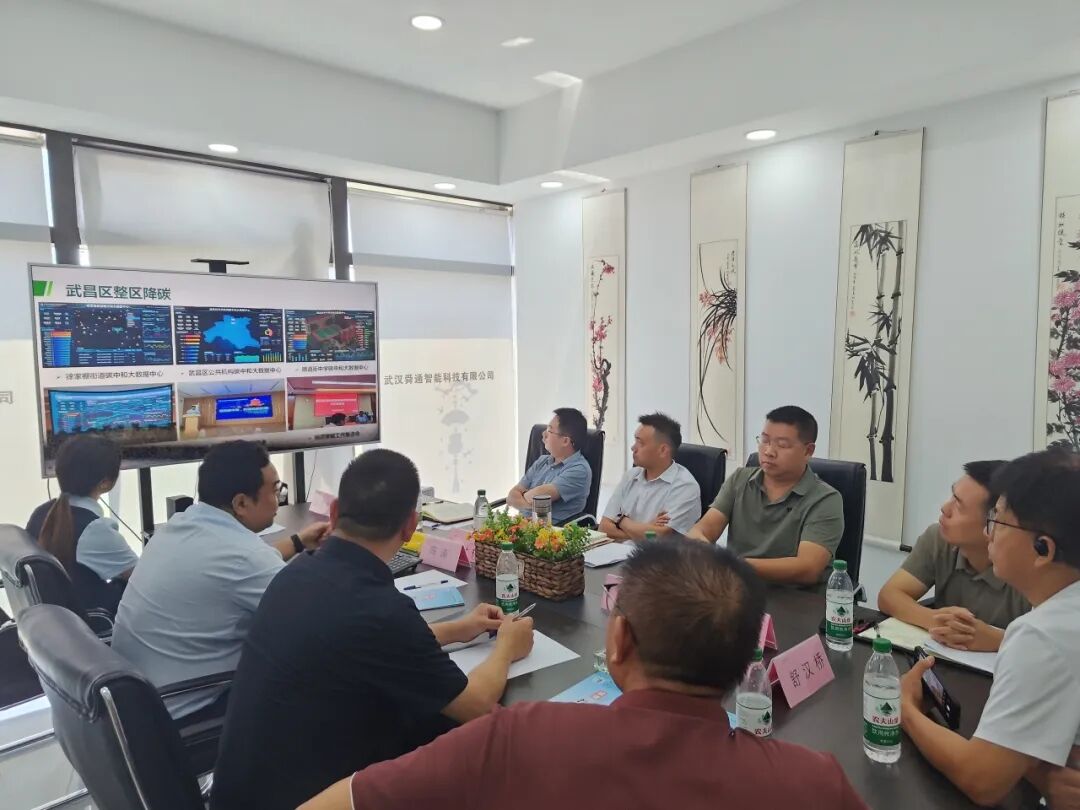 孝南區領導一行赴武漢考察