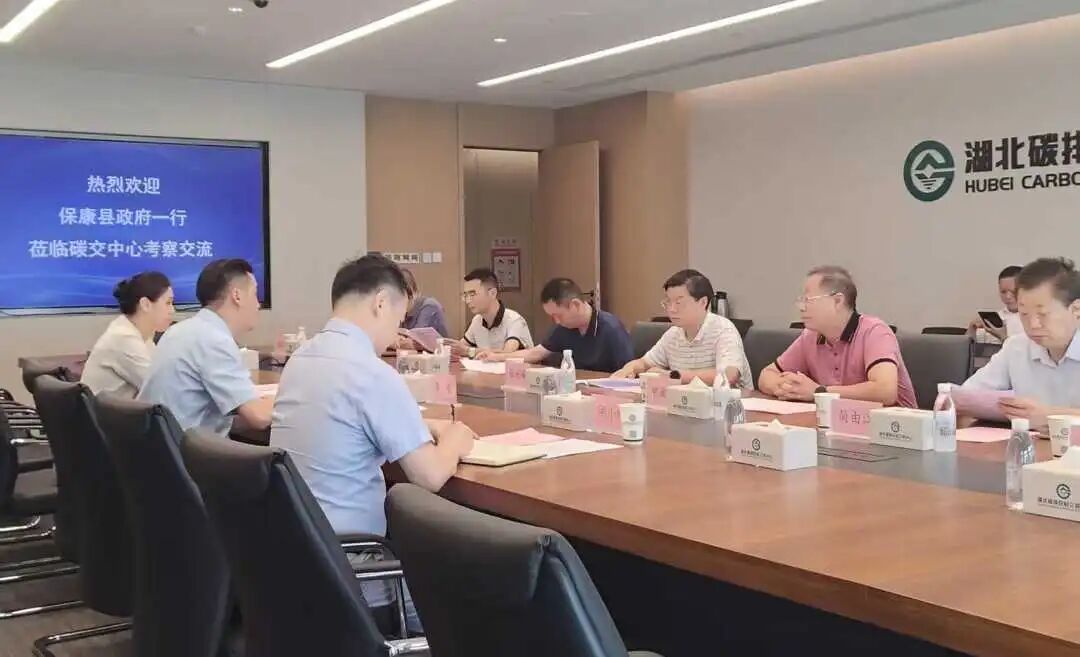 保康縣縣長杜云峰率考察團蒞臨武漢考察交流