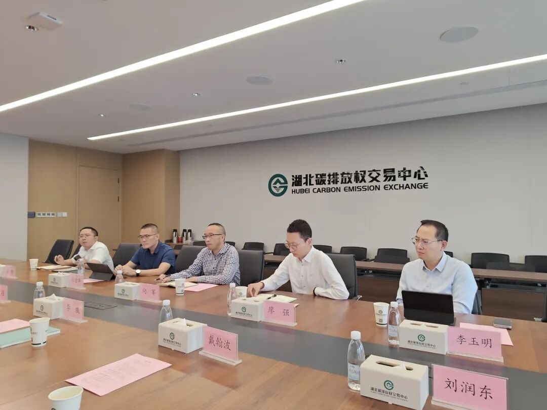 瀘州市政府考察團蒞臨武漢調研交流