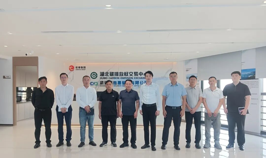 濟寧考察團赴武漢調研交流