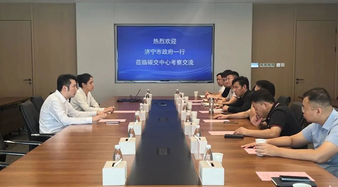 濟寧考察團赴武漢調研交流