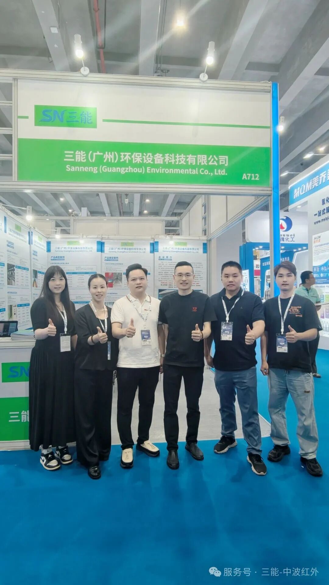 微信图片_20260610201941_484_5.jpg