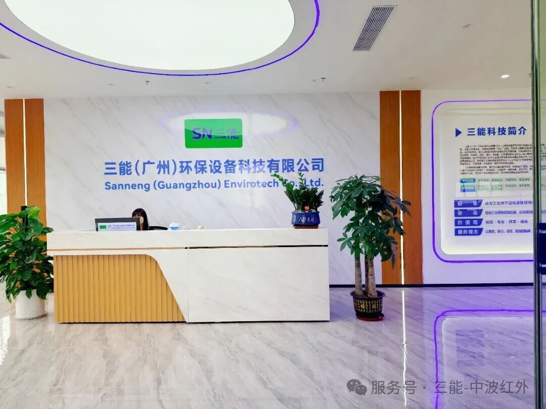 微信图片_20260520150405_431_5.jpg