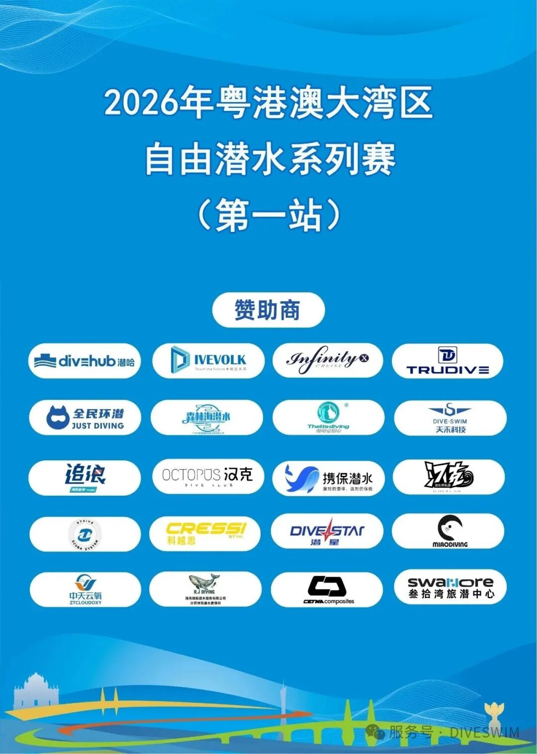 微信图片_2026-05-19_102739_071.jpg